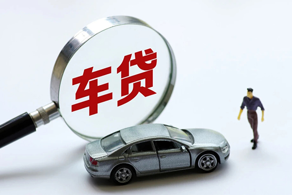 北京空借小额贷款贷款