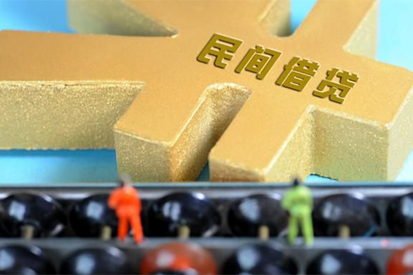 北京空借贷款信用贷款
