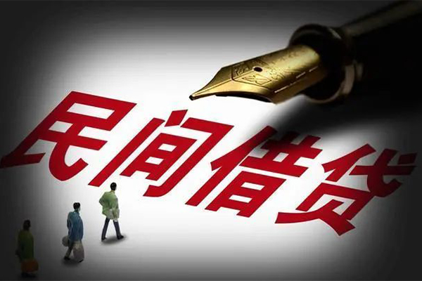 北京空借哪里可以借私借
