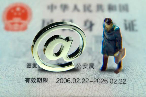 北京空借民间借贷网
